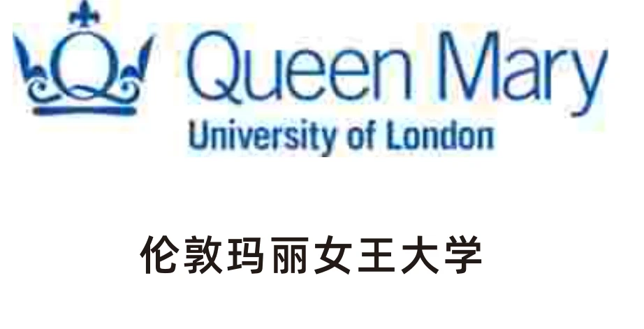 明尼苏达大学