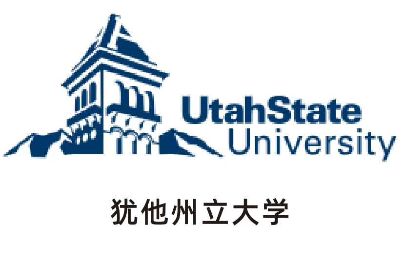 诺丁汉大学