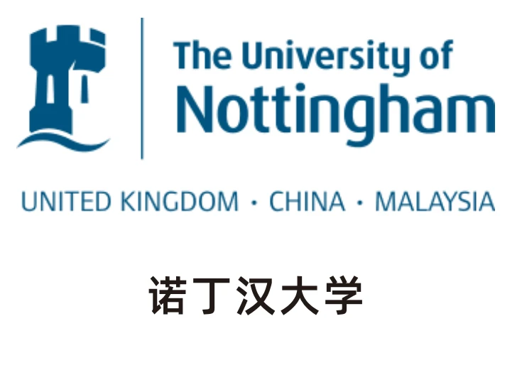 伦敦大学学院