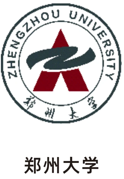 武汉病毒研究所