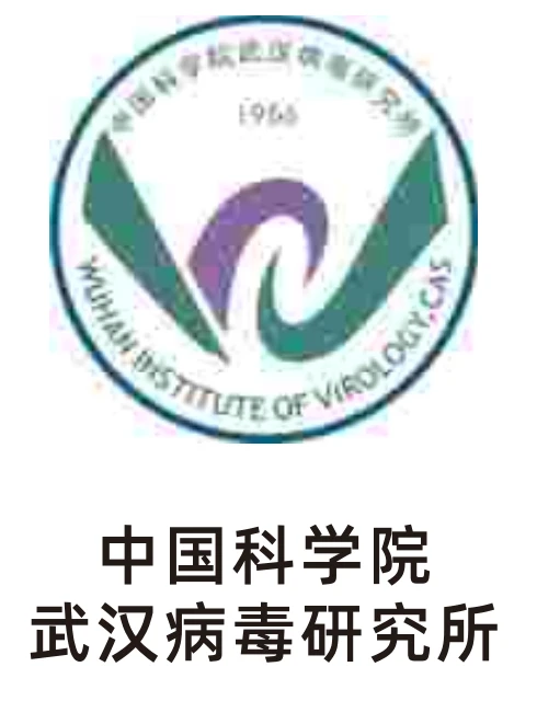 兰州兽医研究所