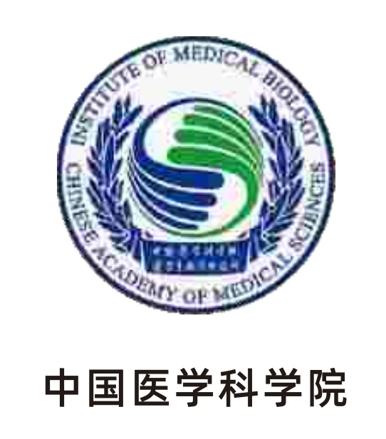 中科院昆明动物所
